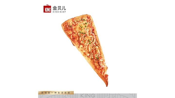 培根披萨