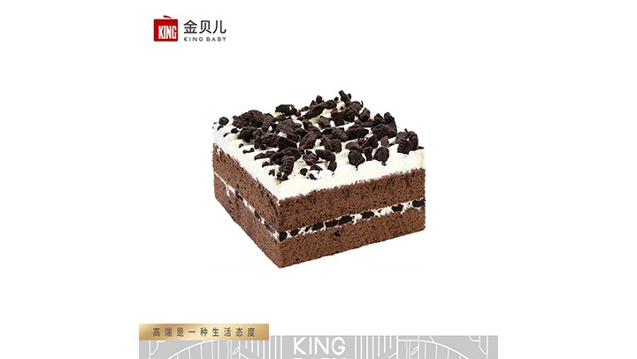 巧了奥