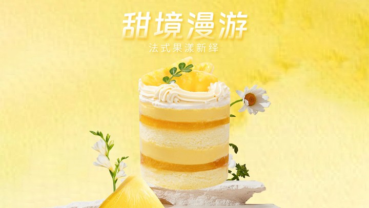 凤舞金芒