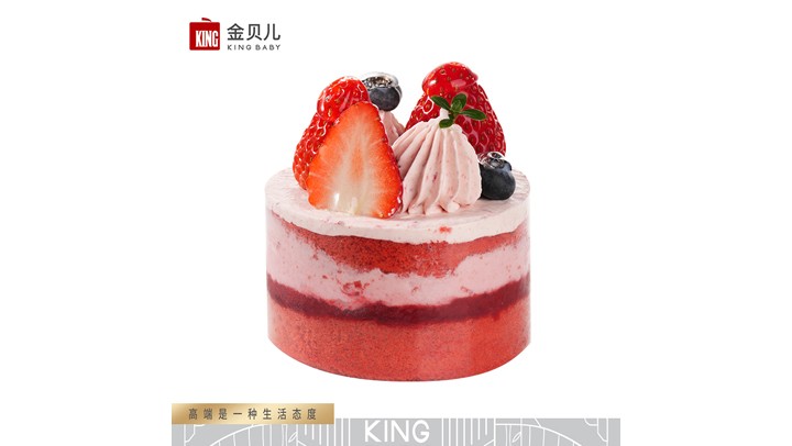 莓果满满多巴胺