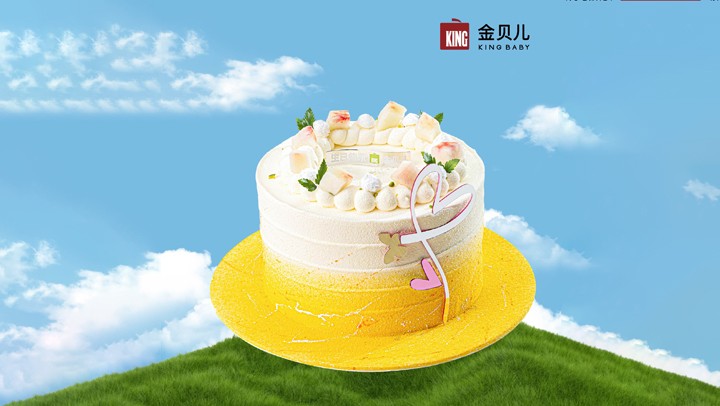 自在桃桃