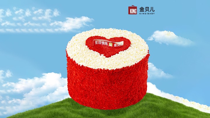 无限热爱