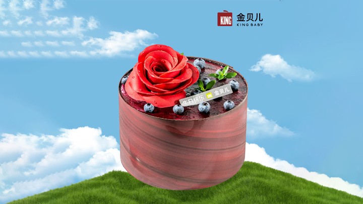 玫瑰庄园
