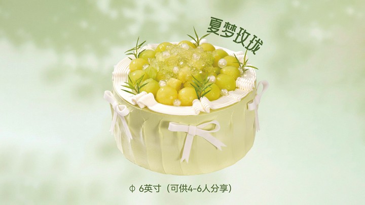 夏梦玫珑