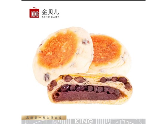 招牌红豆饼