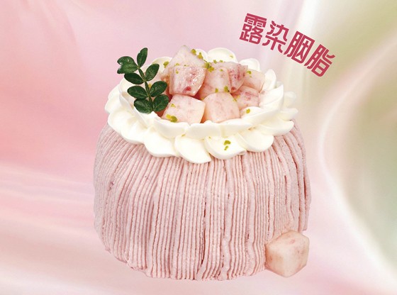露染胭脂