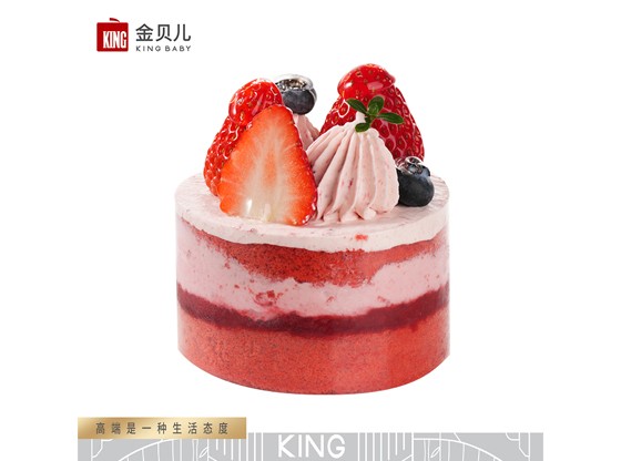 莓果满满多巴胺